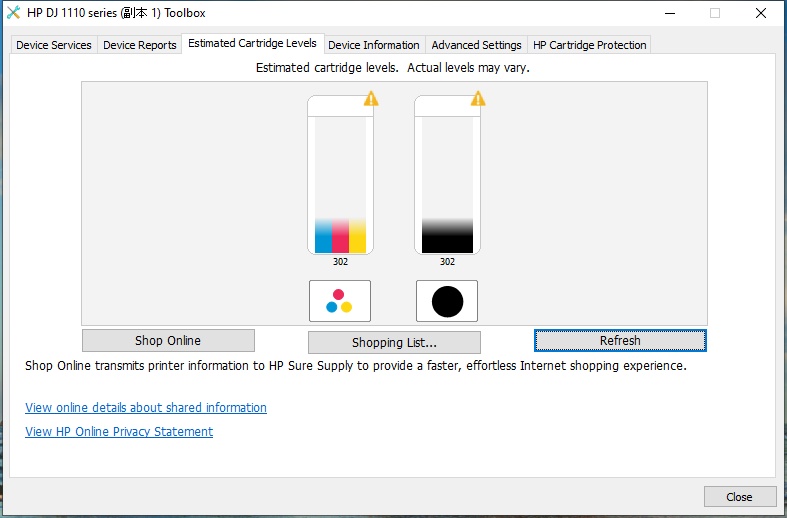 Interpret Error Messages of HP Printhead Printers Chipjet